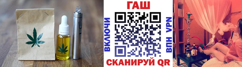 Cannafood конопля  Брянск 