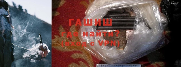 хмурый Богородицк