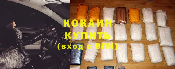 бутират Богданович