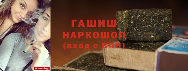 бутират Богданович