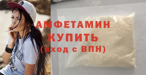 бутират Богданович