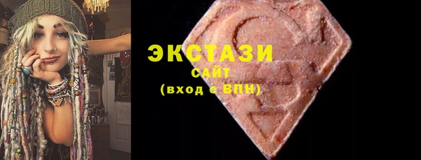 бутират Богданович