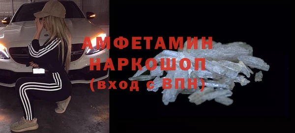 бутират Богданович