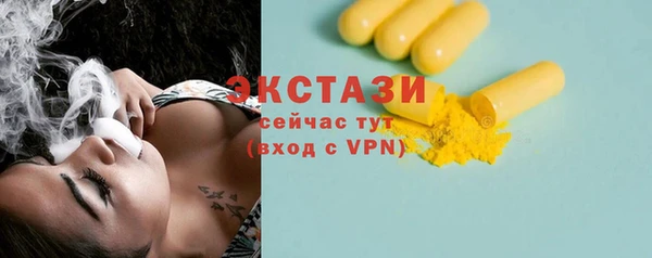 хмурый Богородицк
