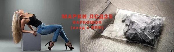бутират Богданович