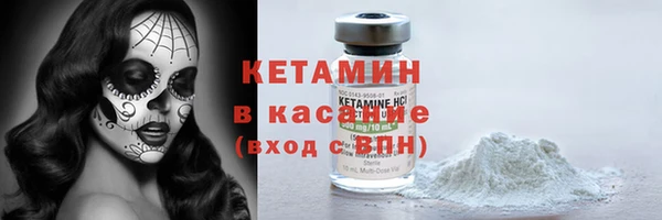 хмурый Богородицк