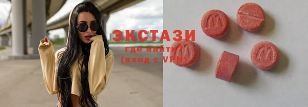 хмурый Богородицк