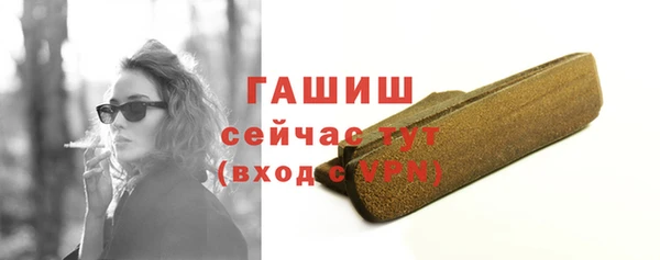кокаин VHQ Беломорск