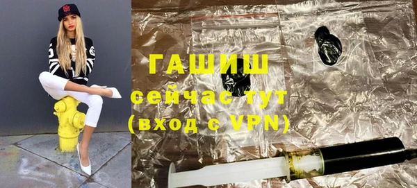 бутират Богданович