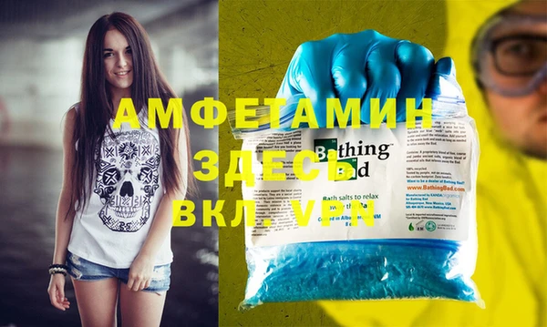 бутират Богданович