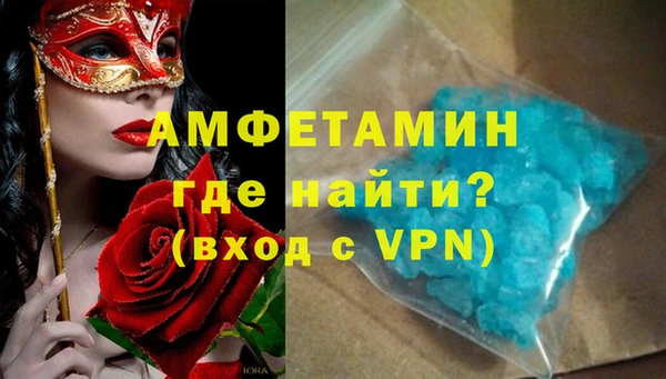 кокаин перу Белоозёрский