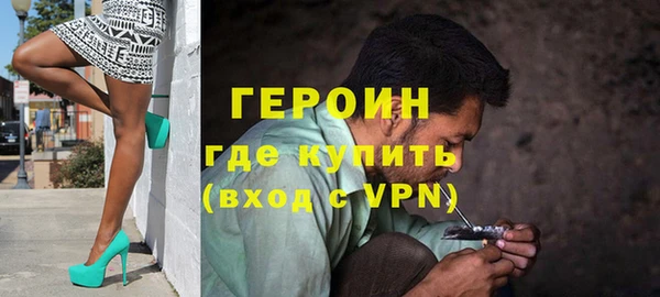 бутират Богданович