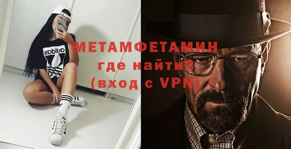 бутират Богданович