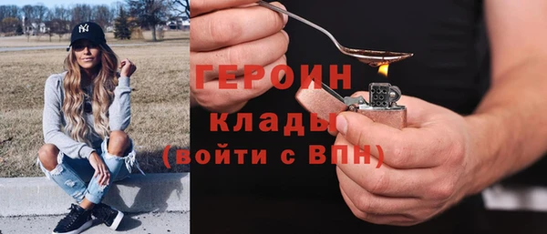 бутират Богданович