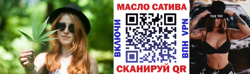 Дистиллят ТГК концентрат  Брянск 