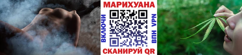 Шишки марихуана марихуана  Брянск 